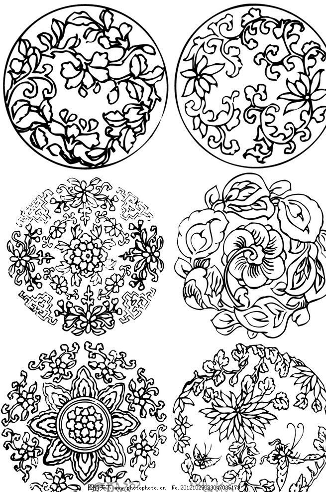 中国传统装饰图案的现代魅力 专业美术图案设计服务赋能品牌与文化传承